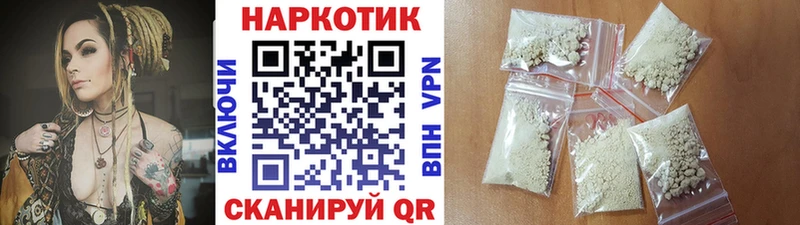 Цена Дыгулыбгей Каннабис  A PVP  Меф  Cocaine 