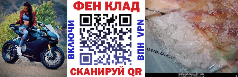 Amphetamine Розовый  Дыгулыбгей 
