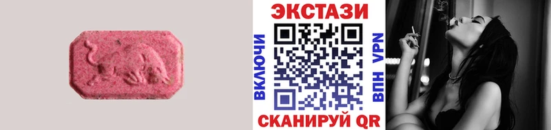 где продают Дыгулыбгей ЭКСТАЗИ бентли