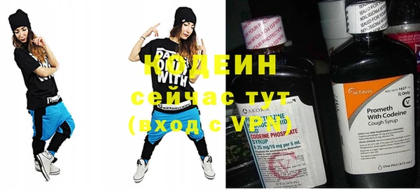 скорость Корсаков