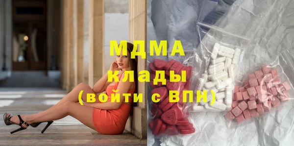 скорость Корсаков