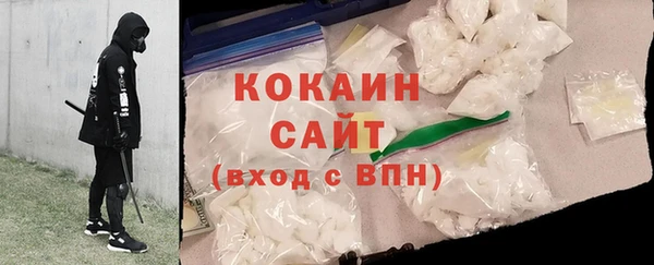 а пвп мука Костерёво