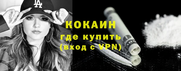а пвп мука Костерёво