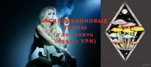 а пвп мука Костерёво