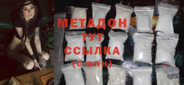 скорость Корсаков