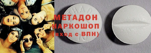 а пвп мука Костерёво
