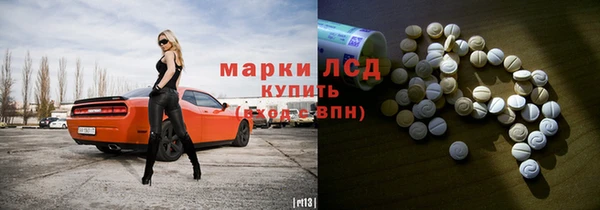 скорость Корсаков