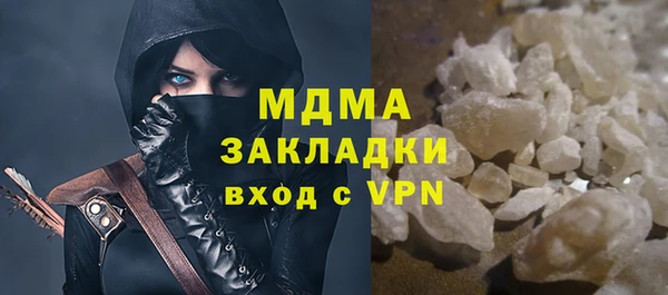 а пвп мука Костерёво
