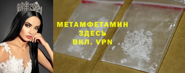 а пвп мука Костерёво