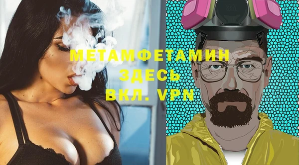 мяу мяу мука Коряжма