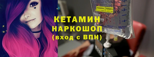 а пвп мука Костерёво