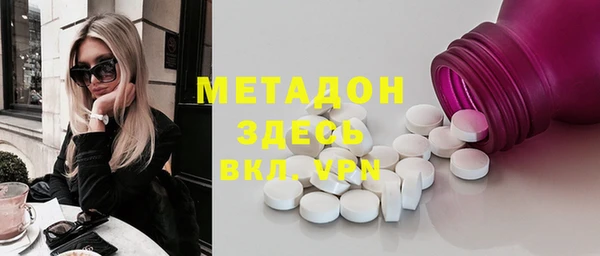 мяу мяу мука Коряжма