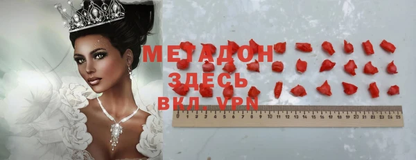 а пвп мука Костерёво