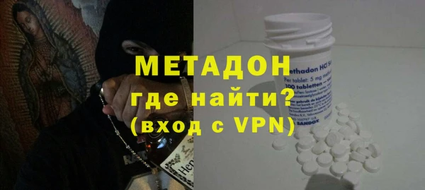 мяу мяу мука Коряжма