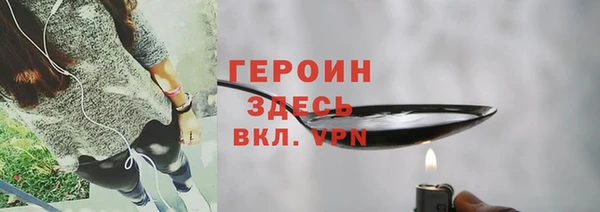 а пвп мука Костерёво