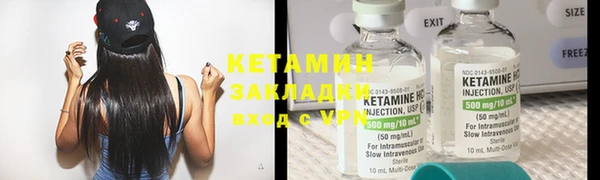 мяу мяу мука Коряжма