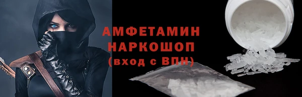 а пвп мука Костерёво