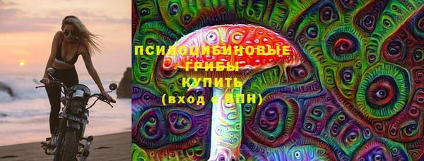 а пвп мука Костерёво