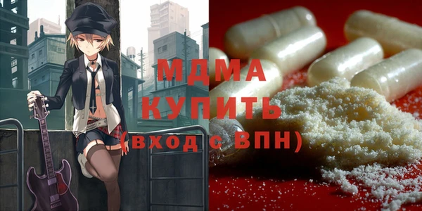 а пвп мука Костерёво