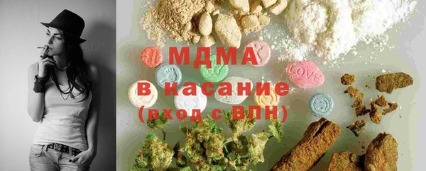 скорость Корсаков