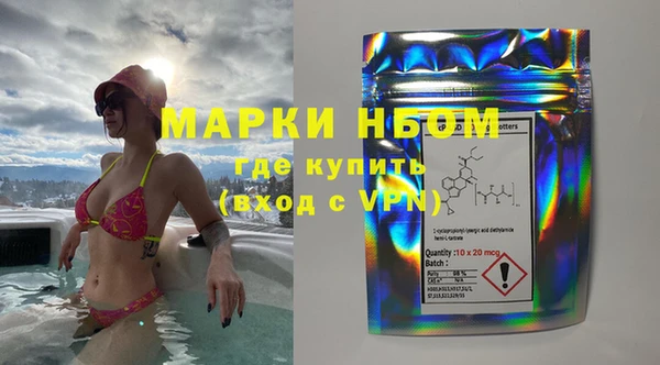 мяу мяу мука Коряжма