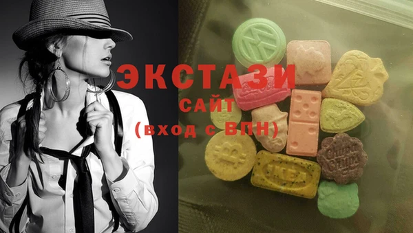 мяу мяу мука Коряжма