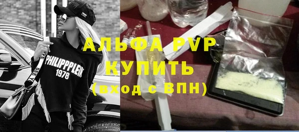 скорость Корсаков