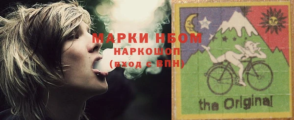 мяу мяу мука Коряжма