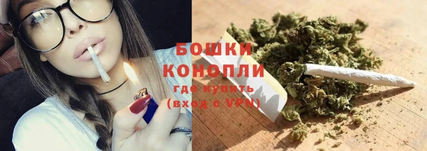 а пвп мука Костерёво