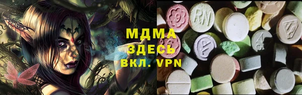 а пвп мука Костерёво