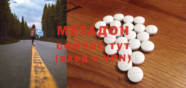а пвп мука Костерёво