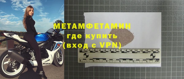 скорость Корсаков