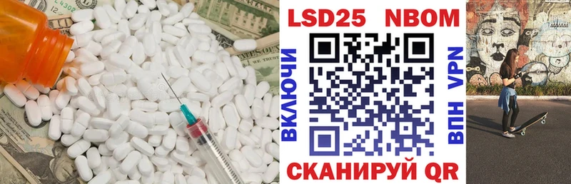 магазин продажи   Дыгулыбгей  LSD-25 экстази ecstasy 