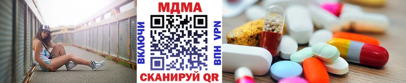 сайты даркнета формула  blacksprut онион  Дыгулыбгей  МДМА молли 