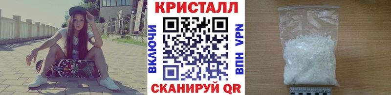 Первитин винт  Дыгулыбгей 